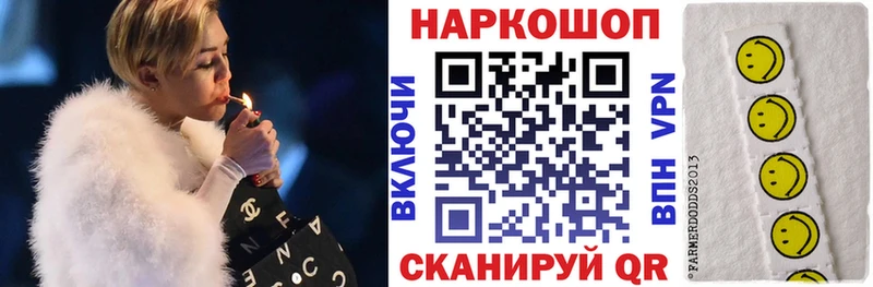 Конопля Сосногорск