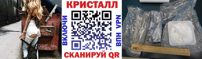 АМФ Premium Сосногорск