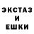 Метадон белоснежный Taras Basuk