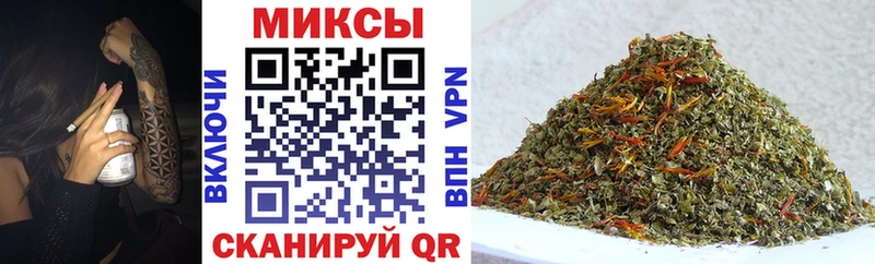 omg сайт Сосногорск Бутират вода