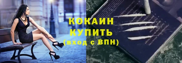 спиды Верхнеуральск
