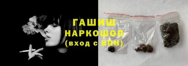 дмт Бронницы