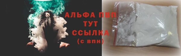 дмт Бронницы