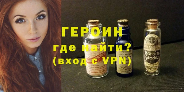 дмт Бронницы