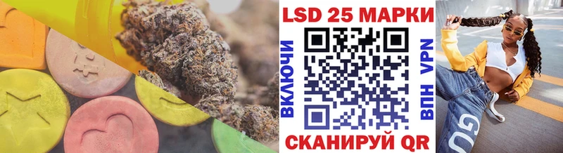 хочу наркоту  Сосногорск  ЛСД экстази ecstasy 