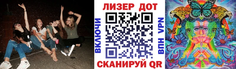 Марки N-bome 1,8мг  Сосногорск 