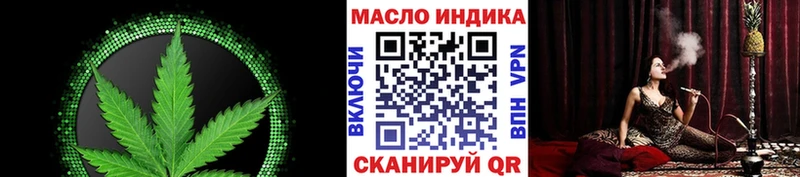 Дистиллят ТГК жижа  Сосногорск 